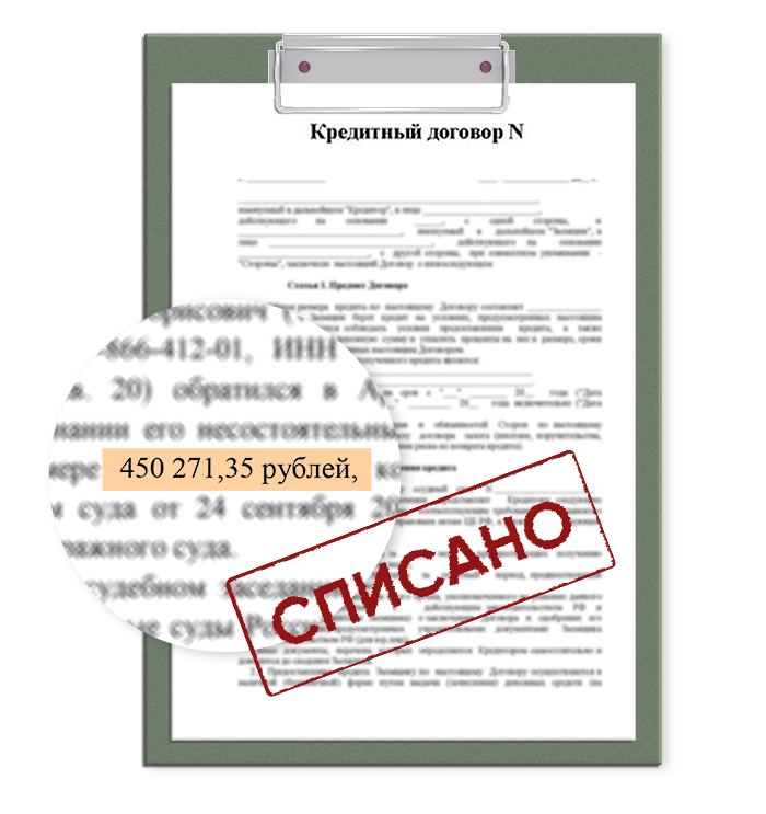 Заголовок
