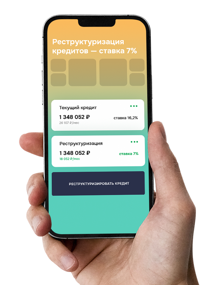 Заголовок